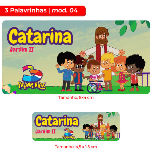 Kit | Etiqueta Escolar - 03 Palavrinhas - Image 4